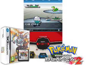 Game Thumbnail - Pokemon - Edicion Blanca 2 (Spain) (NDSi Enhanced)
